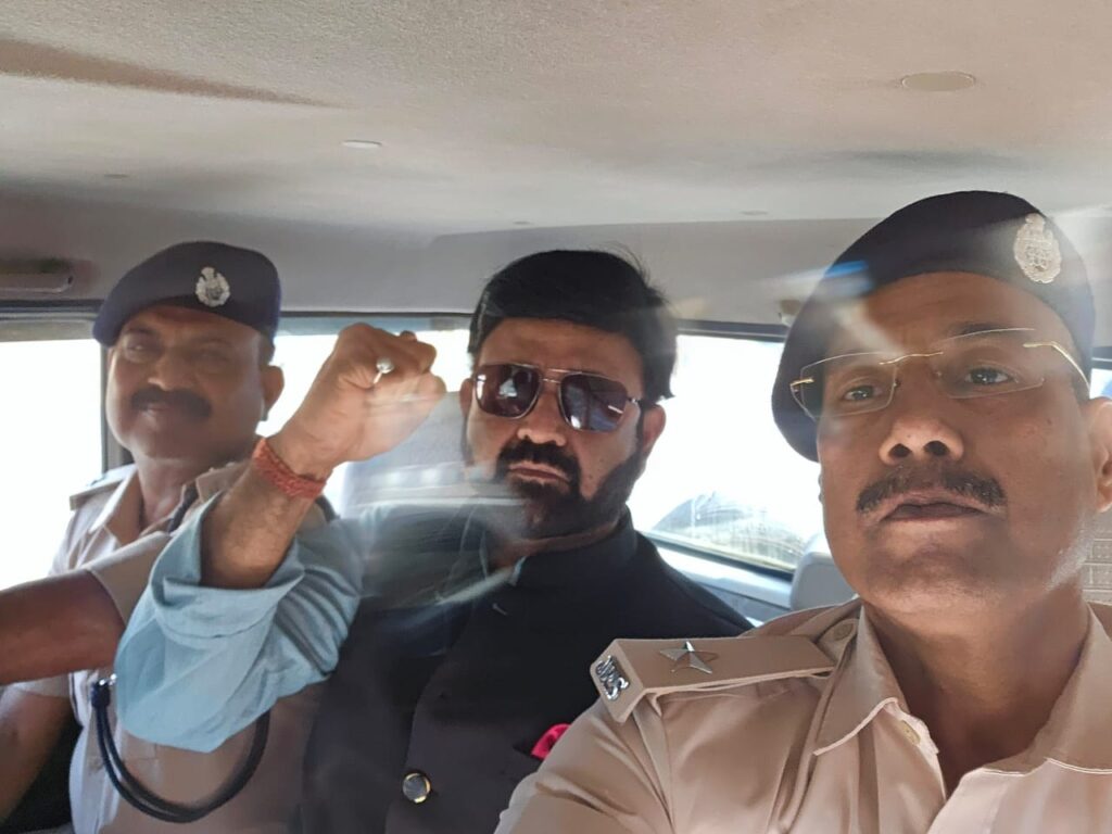 रांची