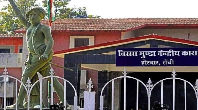 फरार