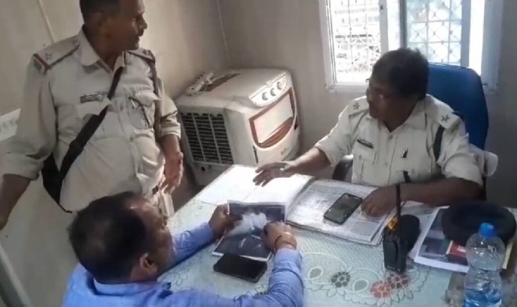 जमशेदपुर