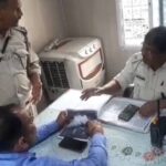 जमशेदपुर