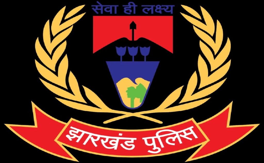 झारखंड