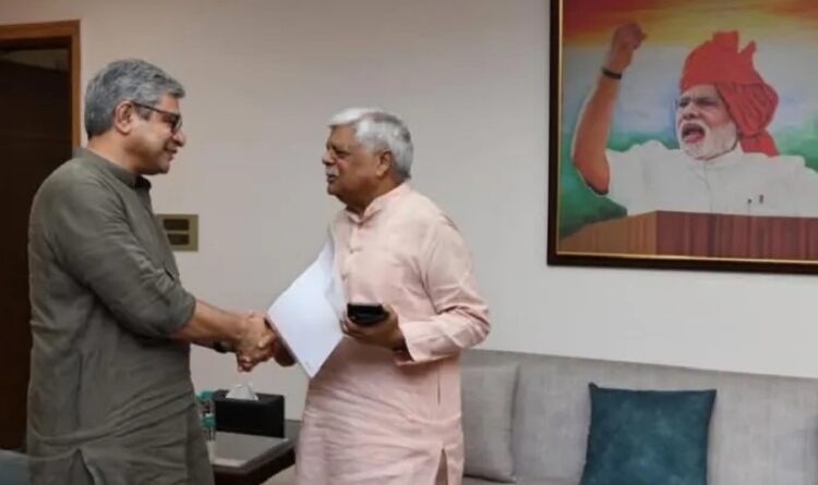 श्रीबंशीधर नगर रेलवे स्टेशन