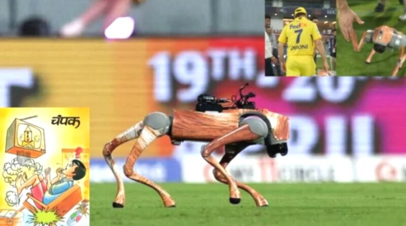 IPL