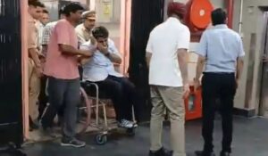 आईआरएस
