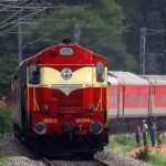 Ranchi New Trains: