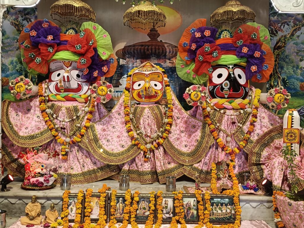 जगन्नाथ