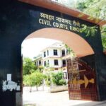 सिविल कोर्ट