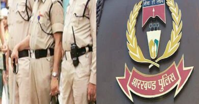 झारखंड