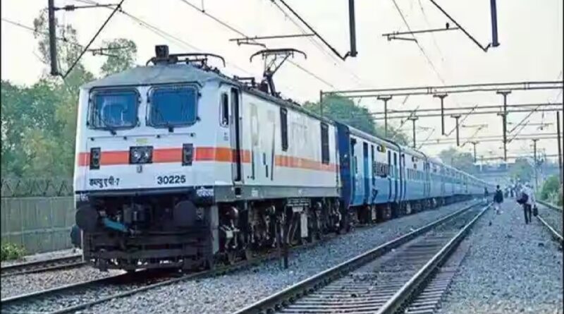 रांची रेल मंडल