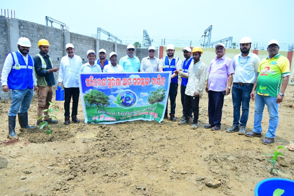 BPCL sadashivpur