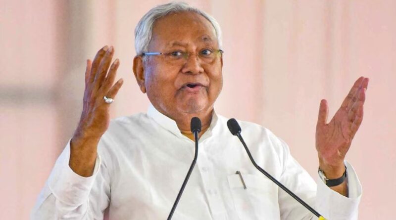 बिहार विधानसभा चुनाव