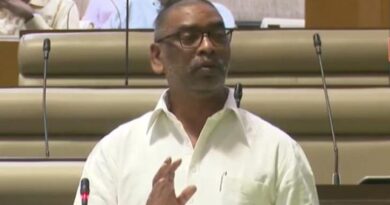 विधानसभा