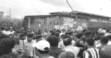 कांके रोड