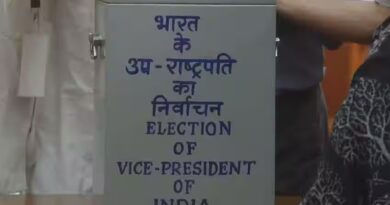 उपराष्ट्रपति