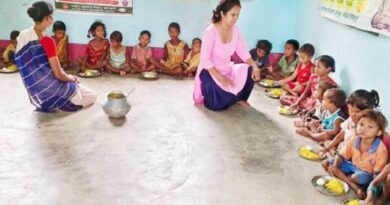 आंगनबाड़ी
