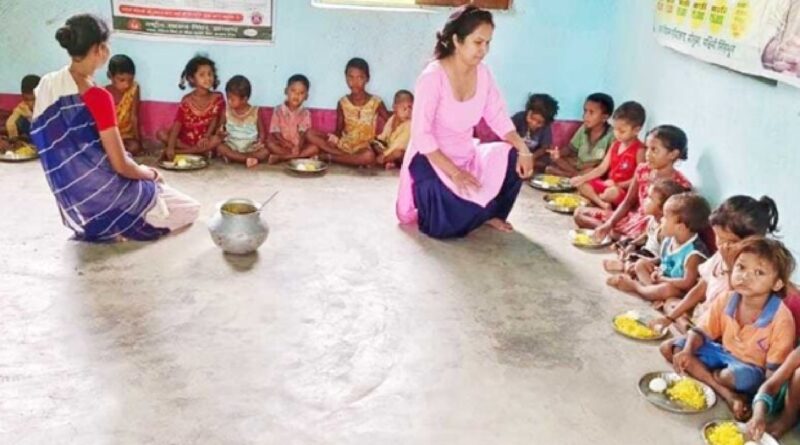 आंगनबाड़ी