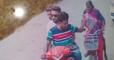 Jamshepur