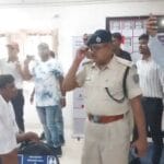 देवघर