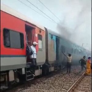 बक्सर-टाटा सुपरफास्ट