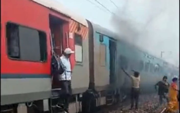 बक्सर-टाटा सुपरफास्ट