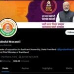 बाबूलाल मरांडी