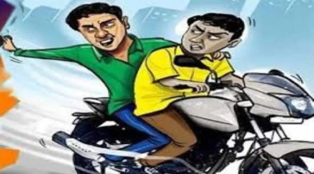 मेकॉन