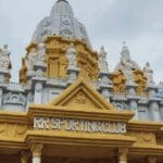 दुर्गा पूजा पंडाल