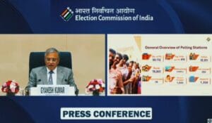 Bihar Vidhansabha Election 2025: Bihar Assembly elections will be held in two phases, know all the highlights related to the election.