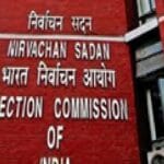 Jharkhand: JMM MLA Dashrath Gagrai accused of identity fraud; Election Commission orders investigation