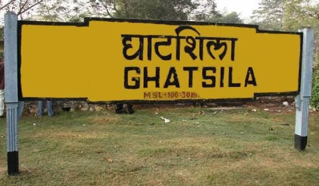 Ghatshila By-election: The Ghatshila by-election will be held on November 11th and the results will be declared on November 14th.
