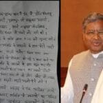 Big news: Former Jharkhand Chief Minister and Leader of Opposition Babulal Marandi's daughter-in-law misbehaved, driver also beaten, FIR registered