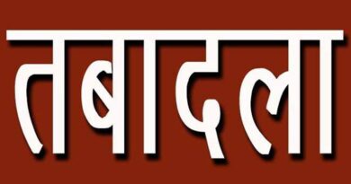 Three police station in-charges were replaced in Ranchi, Poonam Kujur became the in-charge of Chutia police station.