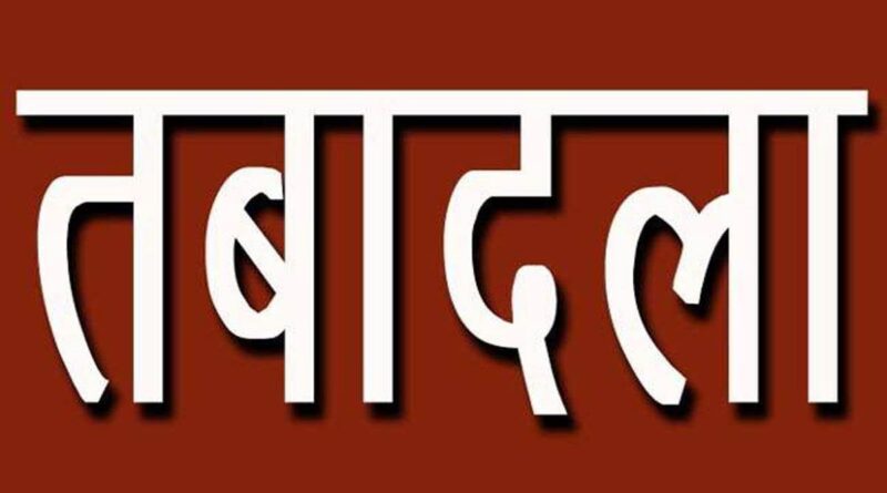 Three police station in-charges were replaced in Ranchi, Poonam Kujur became the in-charge of Chutia police station.