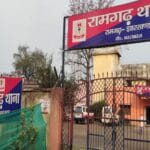 BREAKING: In Ramgarh, a security guard killed a supervisor with a sharp weapon, then surrendered.