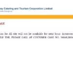 IRCTC website and app suddenly stopped, Tatkal ticket booking service closed, increased problems for passengers.