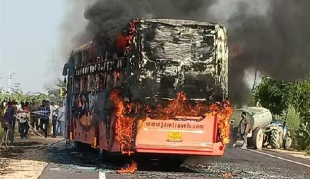 20 people burnt alive in Rajasthan, the scene was heart-wrenching; watch the video.