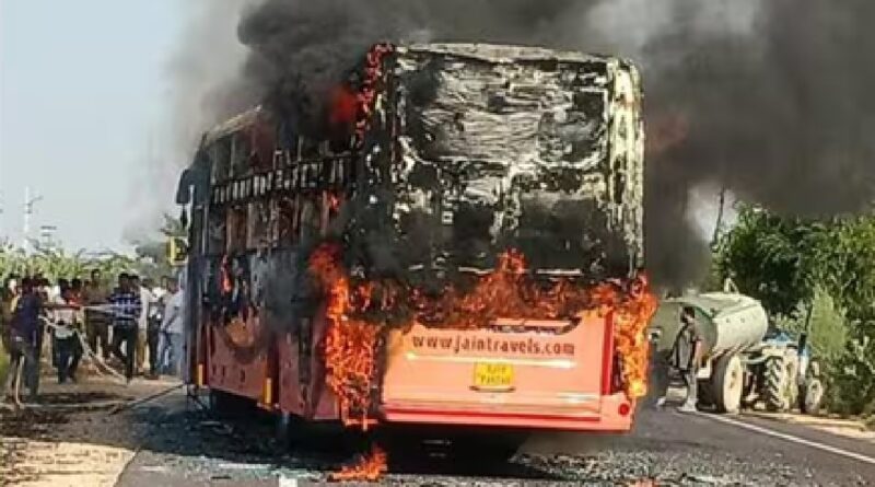 20 people burnt alive in Rajasthan, the scene was heart-wrenching; watch the video.