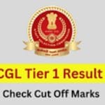 SSC CGL Tier-1 Result