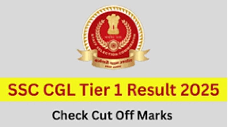 SSC CGL Tier-1 रिज़ल्ट जारी — अब नज़रें जनवरी वाले अगले राउंड पर!