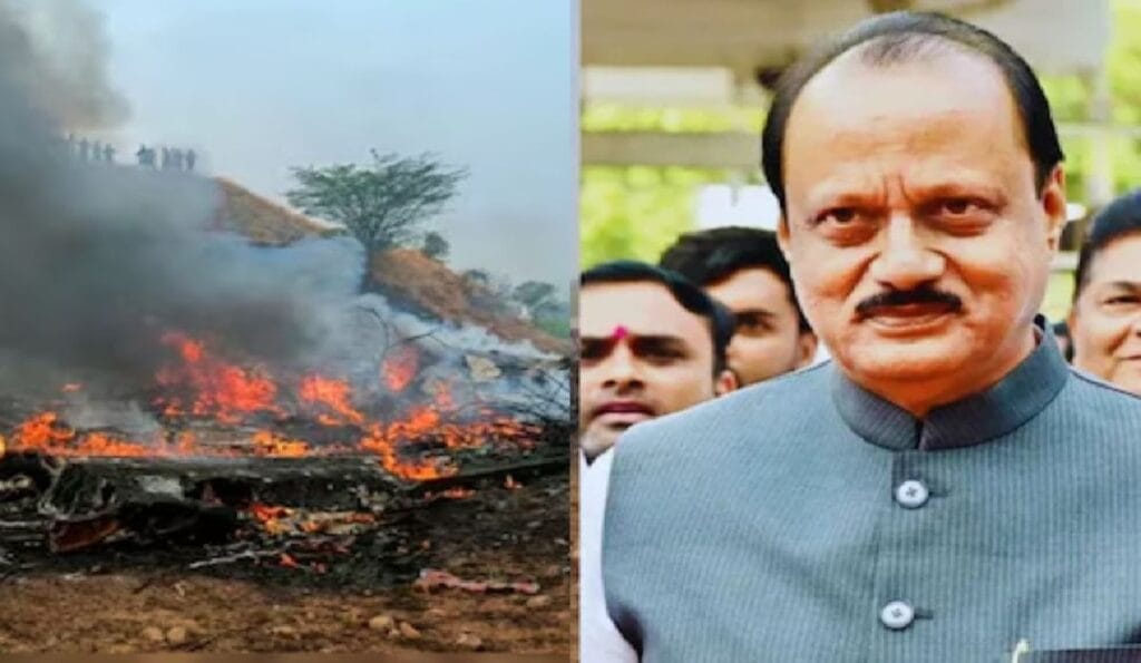 Breaking news: Maharashtra Deputy Chief Minister Ajit Pawar dies in a plane crash in Baramati; the accident occurred during landing.