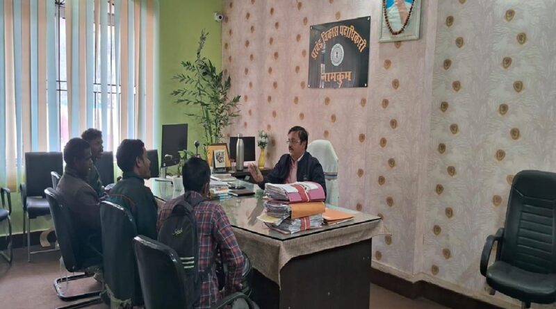 हर मंगलवार जनता की सुनेगी सरकार: रांची के प्रखंड–अंचल दफ्तरों में लग रहा ‘जनता दरबार’, सैकड़ों शिकायतों का त्वरित निपटारा