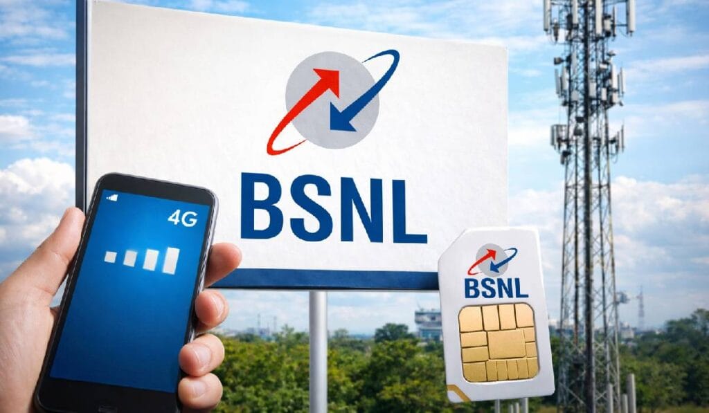 BSNL 1 Rs Plan Offer
