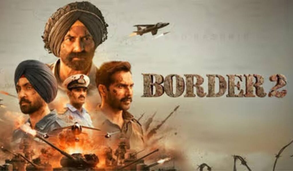 Border 2 Collection
