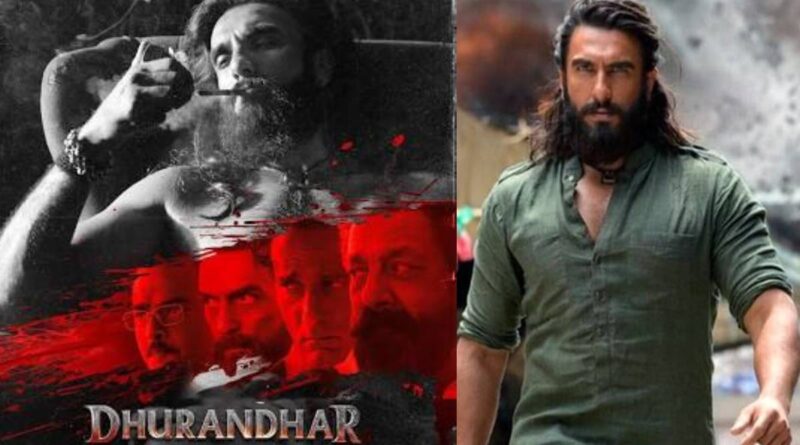 थिएटर के बाद अब OTT पर रिलीज को तैयार धुरंधर, जानिए कब और किस प्लेटफॉर्म पर तहलका मचाएगी मूवी