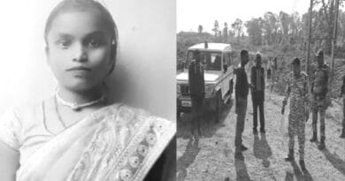 प्यार का खौफनाक अंत!