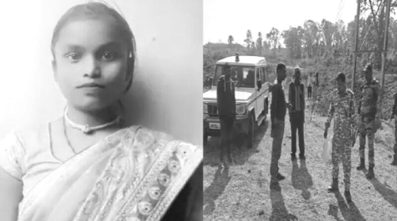 प्यार का खौफनाक अंत!