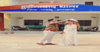 Reels inside the police station! A sub-inspector was seen making a video with a woman in Palamu; the SP has ordered an investigation.