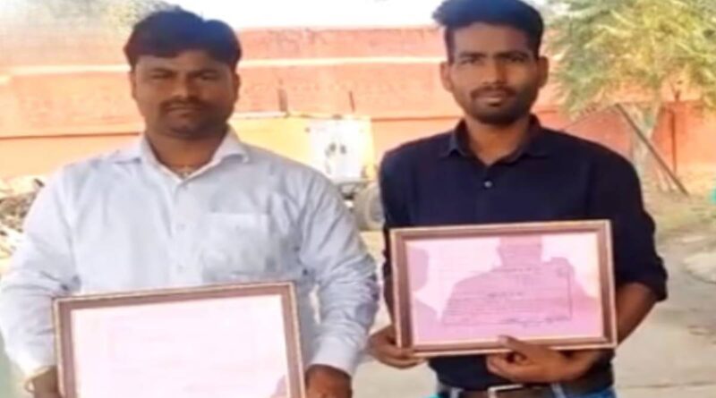 हथियार छोड़कर थामा भरोसे का रास्ता, 14 पूर्व नक्सलियों के परिवारों को मिला आशियाना