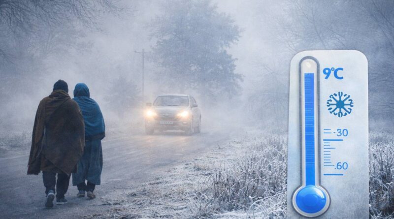 झारखंड में ठंड बरकरार, अगले दो दिनों तक नहीं मिलेगी पूरी राहत