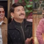 Kapil Sharma Show: भोजपूरी स्टार्स के नाम पर मनोज तिवारी रखते हैं ड्राइवर, कपिल शर्मा के शो में निरहुआ ने खोला राज